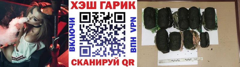 Купить Кушва Лсд 25  АМФЕТАМИН  Гашиш  Alpha-PVP  Канабис  Меф  Кокаин 