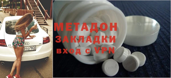 каннабис Аркадак