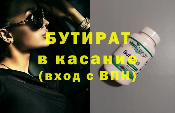 каннабис Аркадак