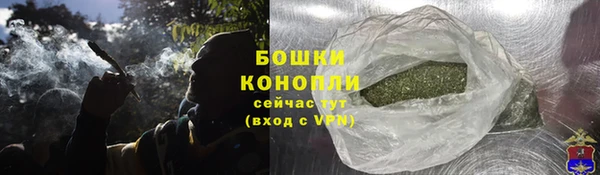 ALPHA-PVP Арсеньев