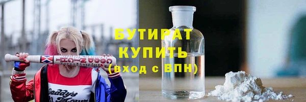 таблы Баксан