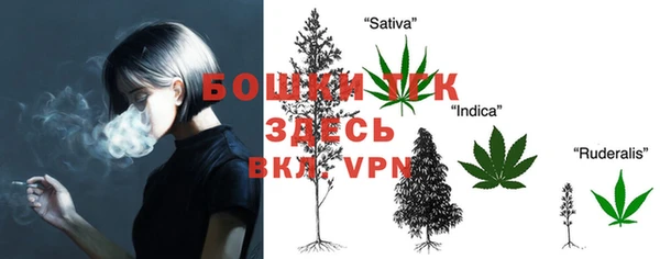 таблы Баксан