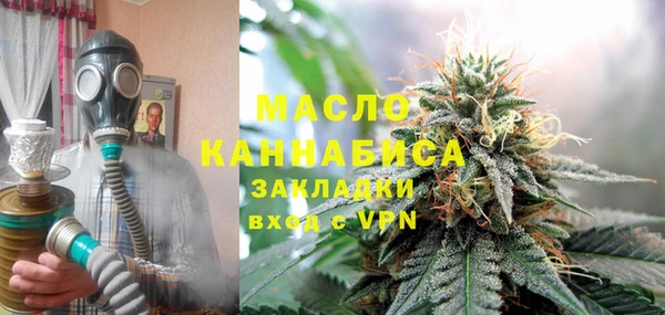 таблы Баксан