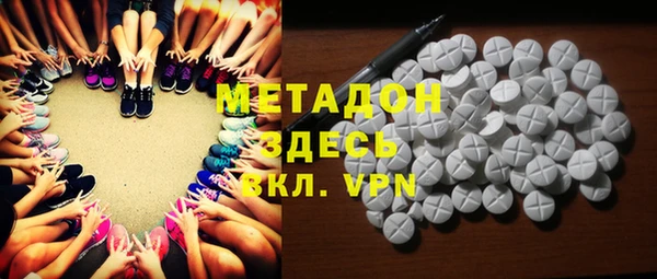 каннабис Аркадак