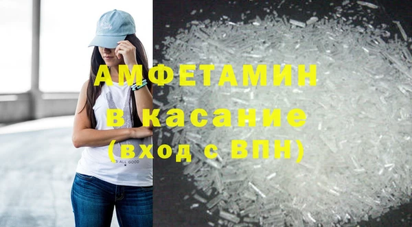 каннабис Аркадак