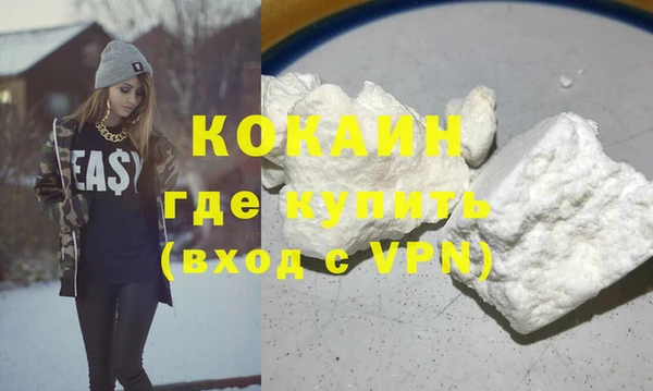 таблы Баксан