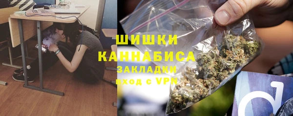каннабис Аркадак