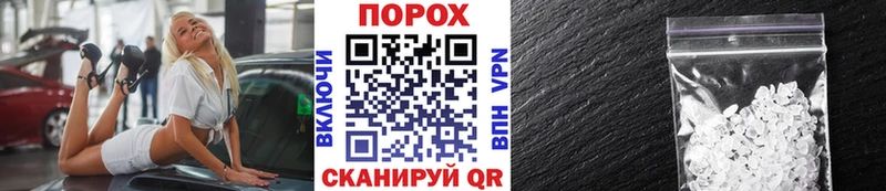 Первитин витя  купить   hydra онион  darknet телеграм  Кушва 