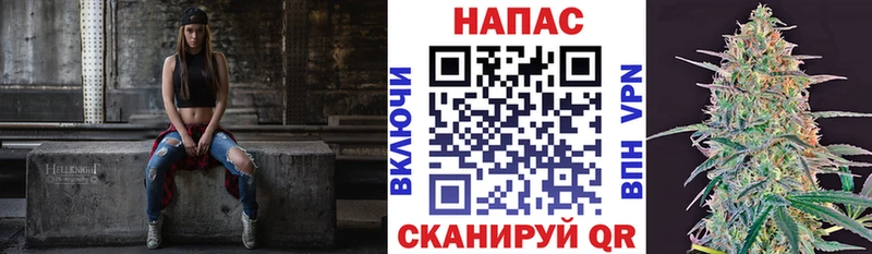 mega ССЫЛКА  купить наркотики сайты  Кушва  Каннабис VHQ 